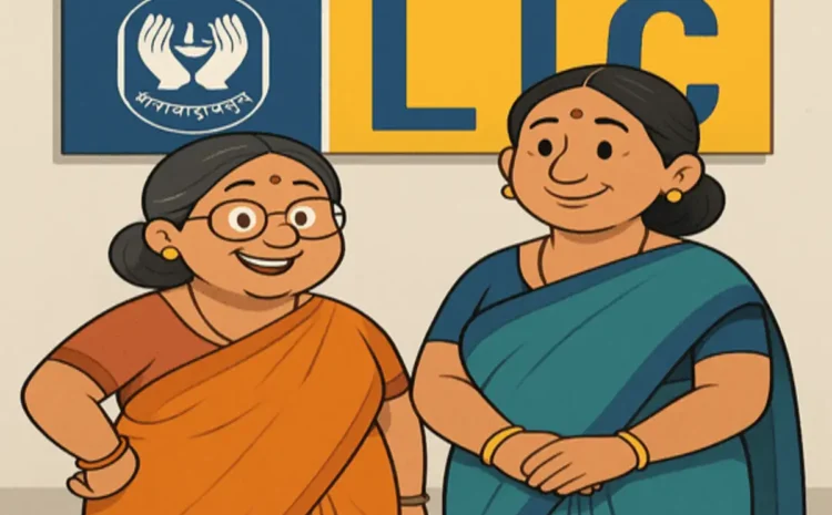  Who Cannot Join as LIC Bima Sakhi Agent? [Full Guidelines 2025]