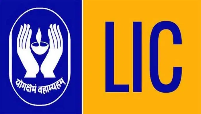  What is Section 37 in LIC? What Are Its Benefits and Is It Available for Pvt Life Insurance Plans?